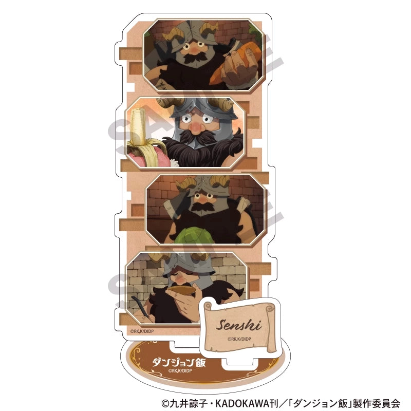 Dungeon Meshi TV scene acrylic stand Senshi