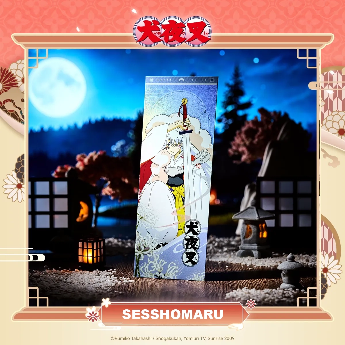 Inuyasha 'Flowers, Birds, Wind, Moon' Holographic Ticket Set