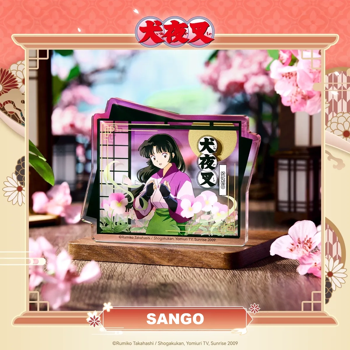 Inuyasha 'Flowers, Birds, Wind, Moon' Special-Shaped Acrylic Stand