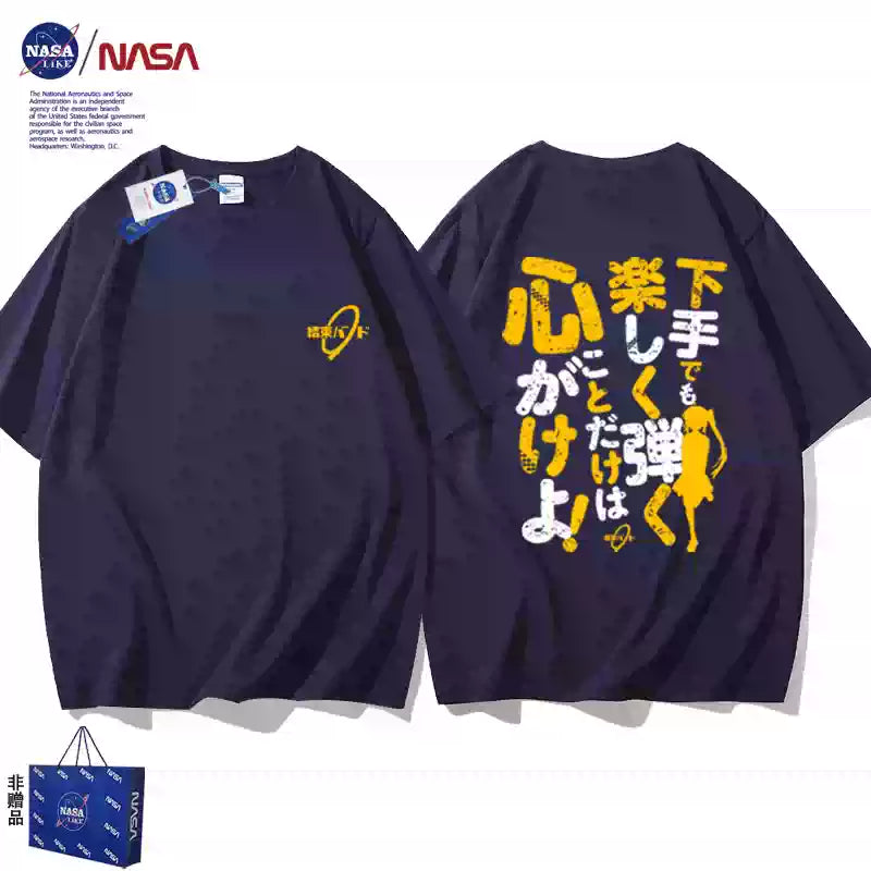 Bocchi the Rock! Nijika Ijichi Quote T-Shirt - 100% Cotton Anime Cosplay Tee, Official Drummer Casual Outfit