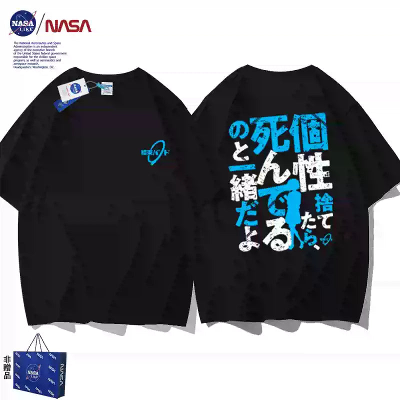 Bocchi the Rock! Ryou Yamada Quote T-Shirt - 100% Cotton Anime Cosplay Tee, Official Deadpan Bassist Casual Outfit
