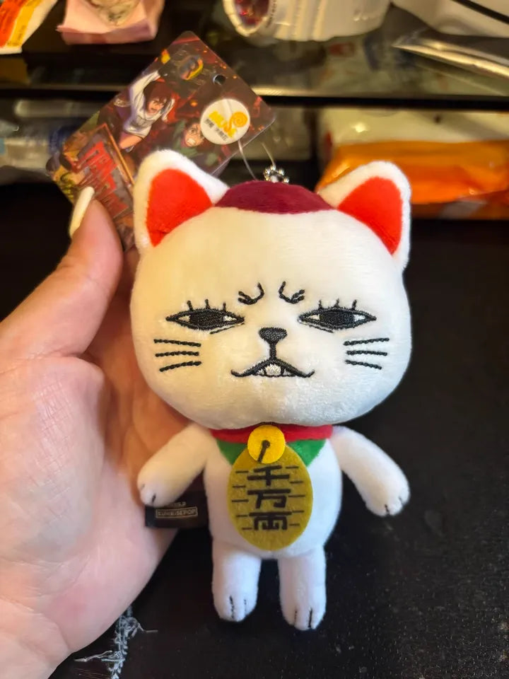 Dandadan Turbo Granny Plush Keychain - Super-Soft Anime Hanging Doll