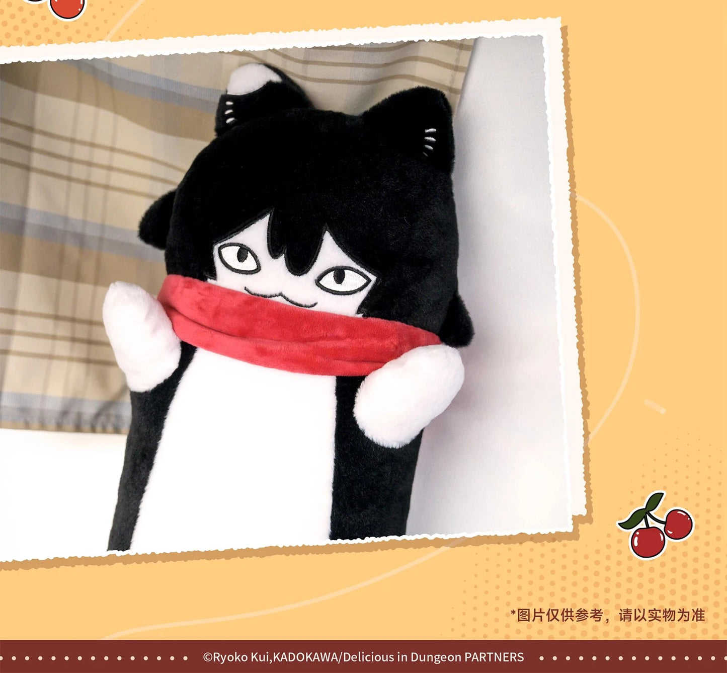 Delicious in Dungeon Izutsumi 'Looooong Cat' Plush - Super Soft Hugging Pillow