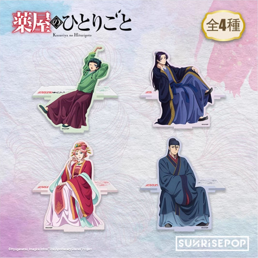 The Apothecary Diaries Acrylic Standee - Maomao, Jinshi, Gaoshun & Gyokuyou