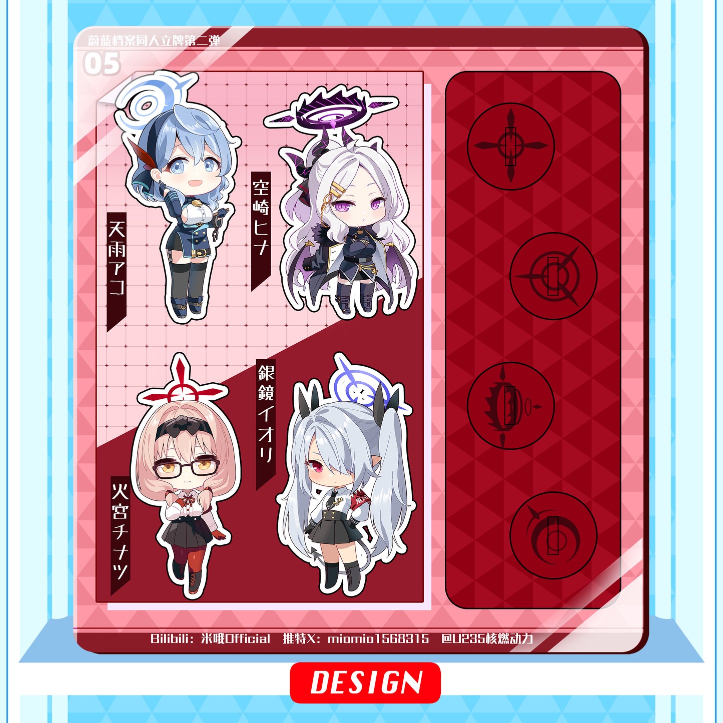 Blue Archive New Mini Acrylic Stand Set, featuring Mari and Sakurako from Serenade Promenade
