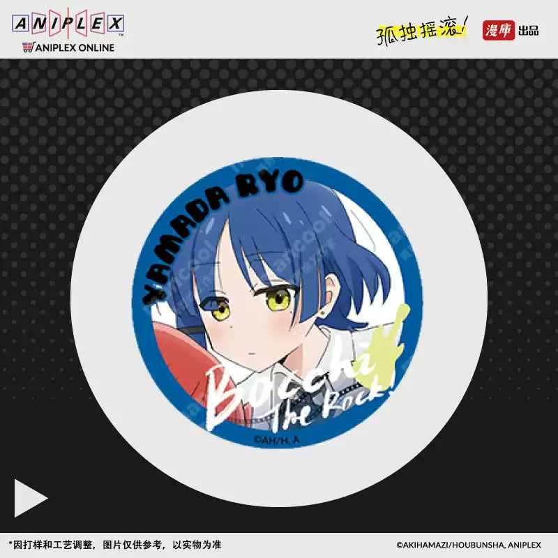 Bocchi the Rock! Vinyl Record Badge Set - Official 4-Piece Band Member Pins