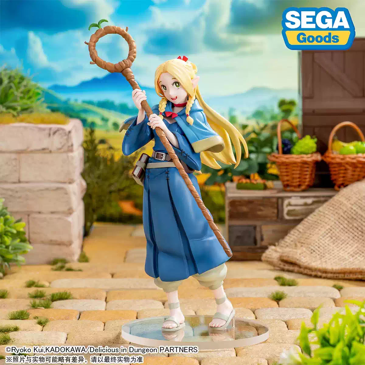 Delicious in Dungeon Marcille Figure - Official Anime Statue, Spellcasting Pose Collectible
