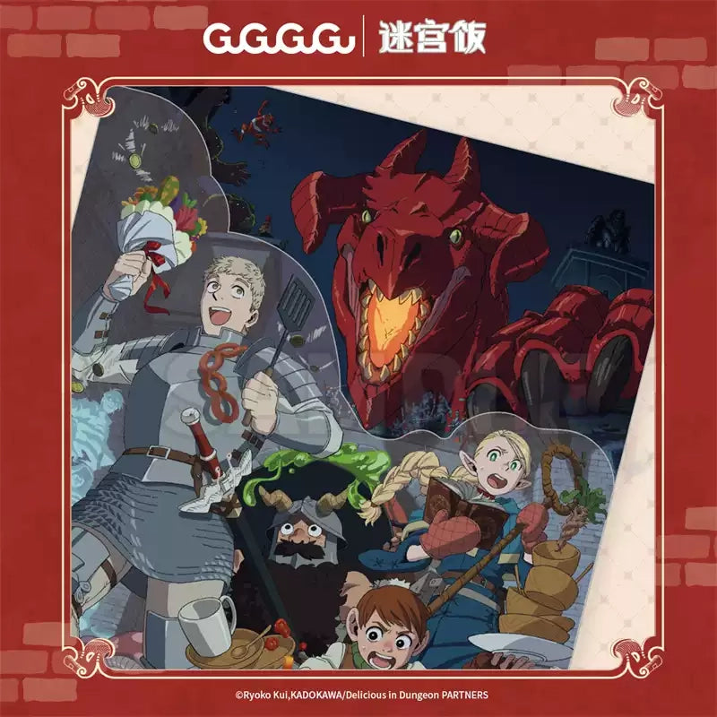 Dungeon Meshi layered A4 file folder