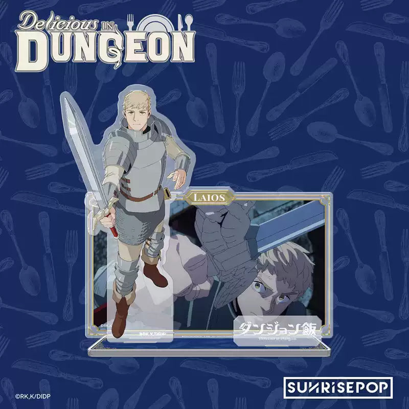 Dungeon Meshi acrylic stand featuring Laios