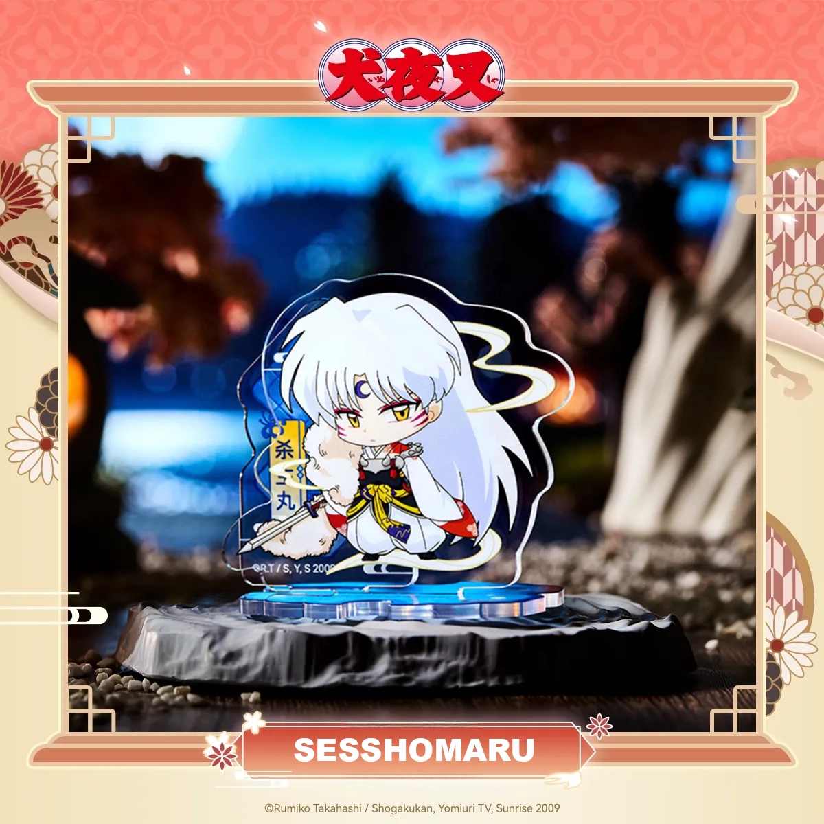 Inuyasha Chibi Acrylic Stand Set