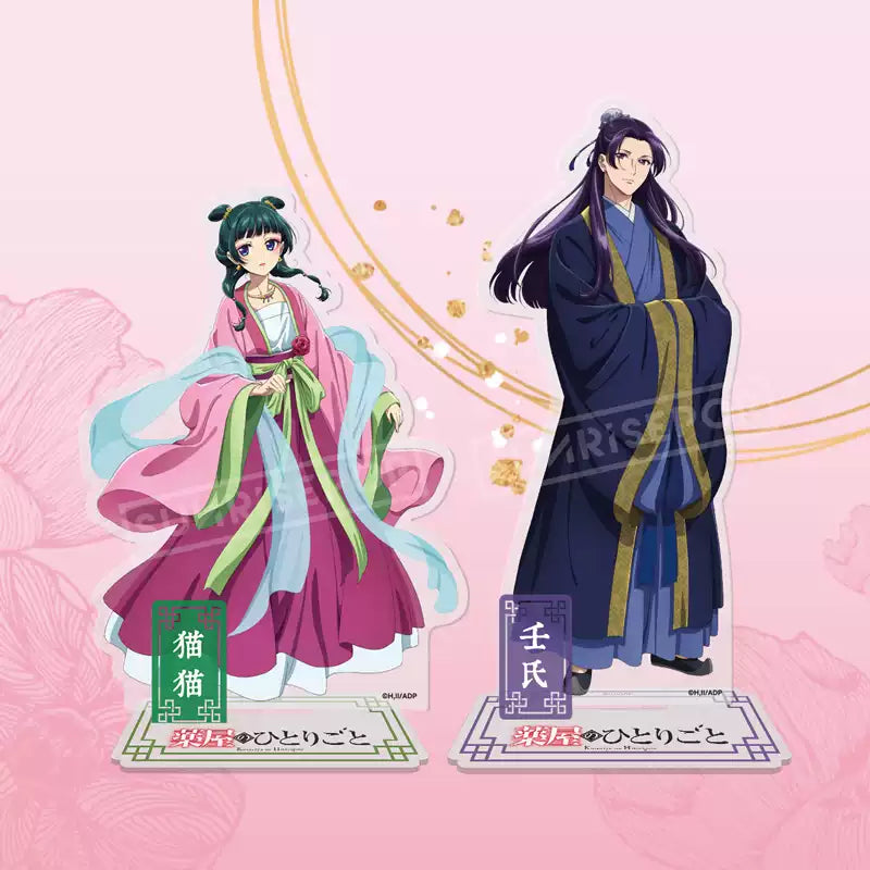 The Apothecary Diaries Formal Attire Acrylic Stand - Maomao & Jinshi Ceremonial Dress