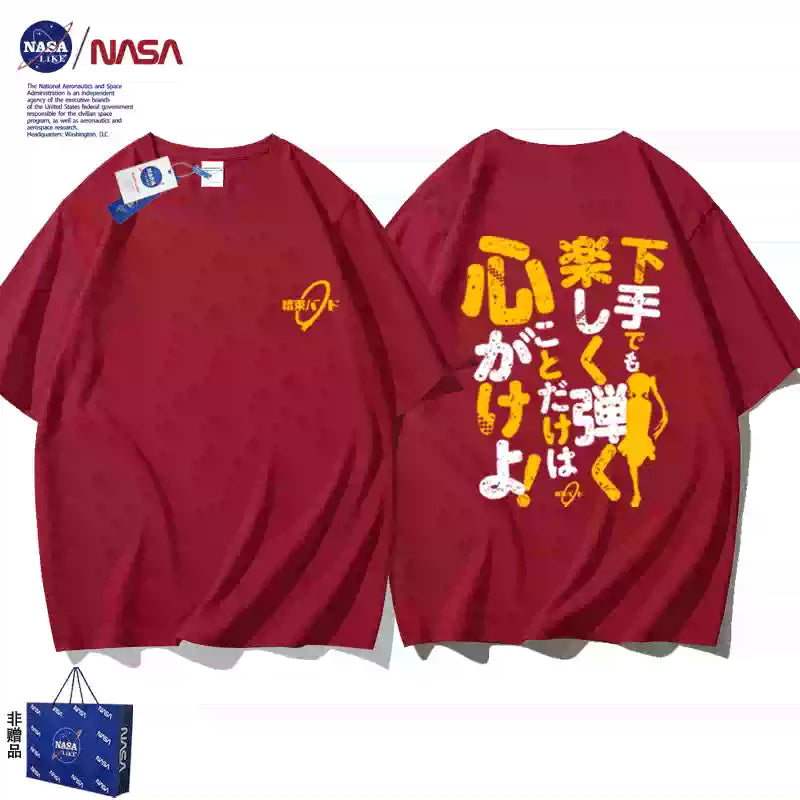 Bocchi the Rock! Nijika Ijichi Quote T-Shirt - 100% Cotton Anime Cosplay Tee, Official Drummer Casual Outfit