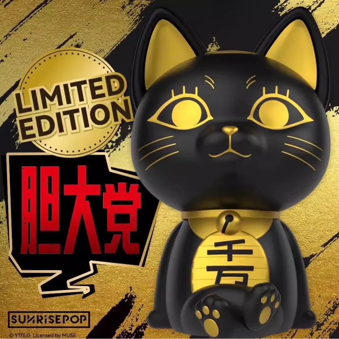 Dandadan Turbo Granny Money Box (22.8x26.1x36.5cm) – Oversized PLUS Edition