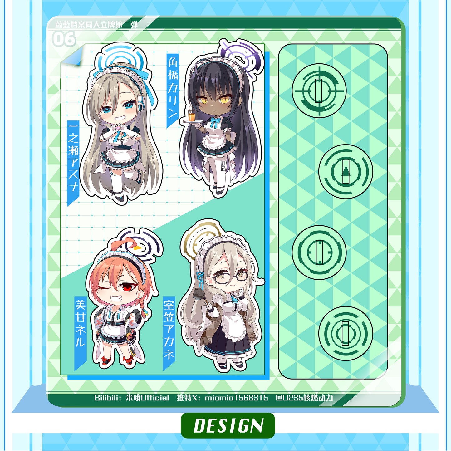 Blue Archive New Mini Acrylic Stand Set, featuring Mari and Sakurako from Serenade Promenade