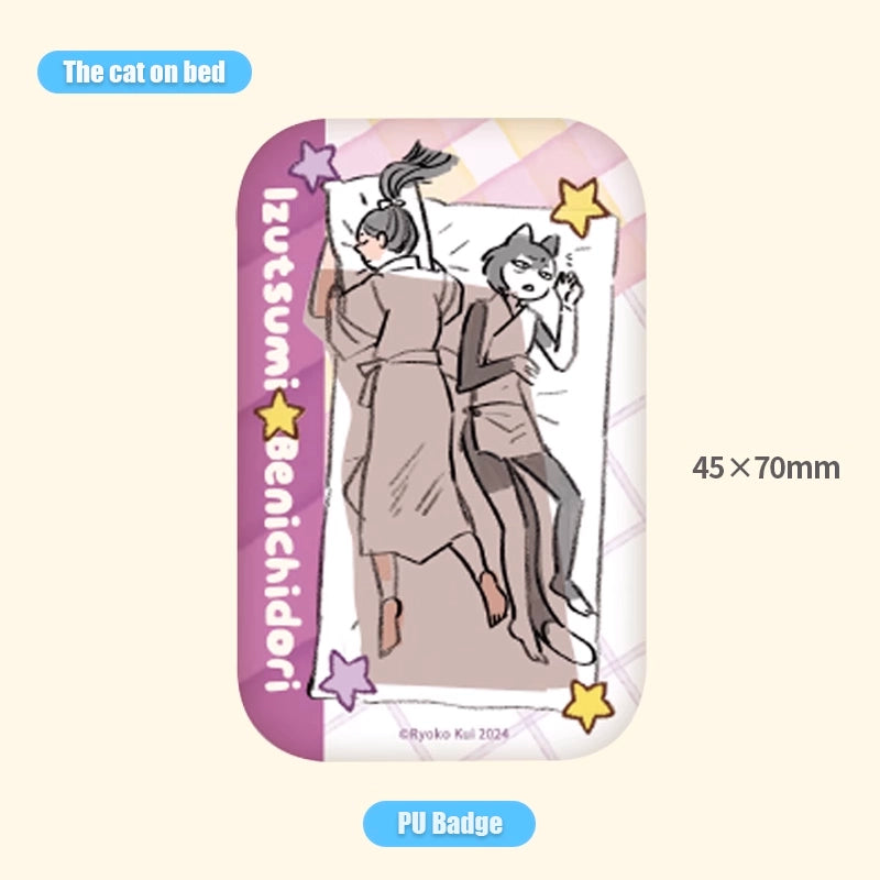 Delicious in Dungeon Daydream Hour 'The Cat on Bed' PU Badge Set