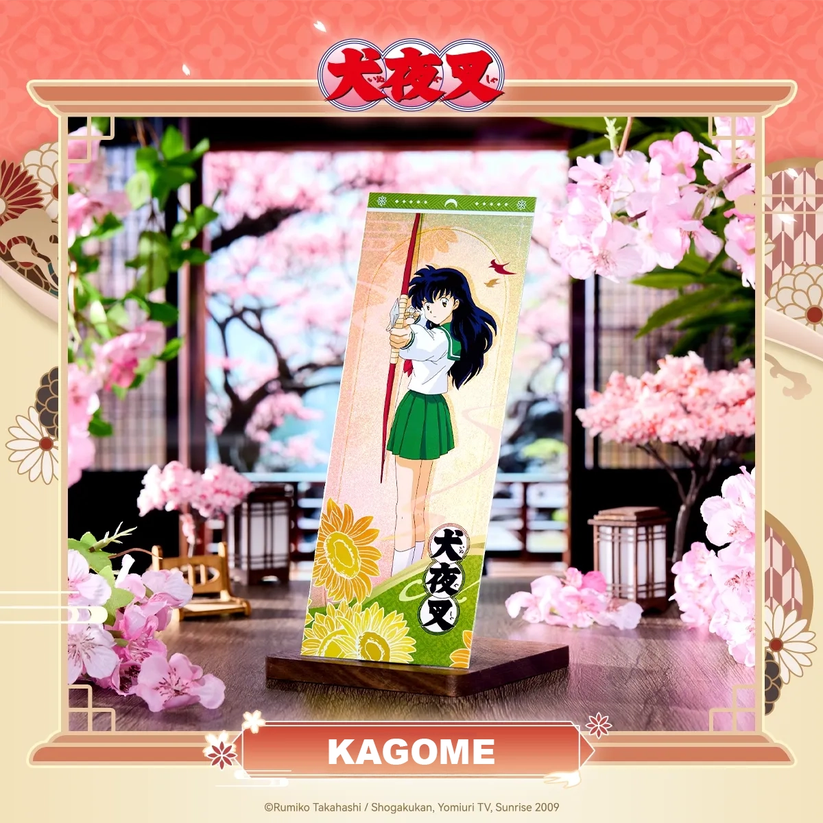 Inuyasha 'Flowers, Birds, Wind, Moon' Holographic Ticket Set