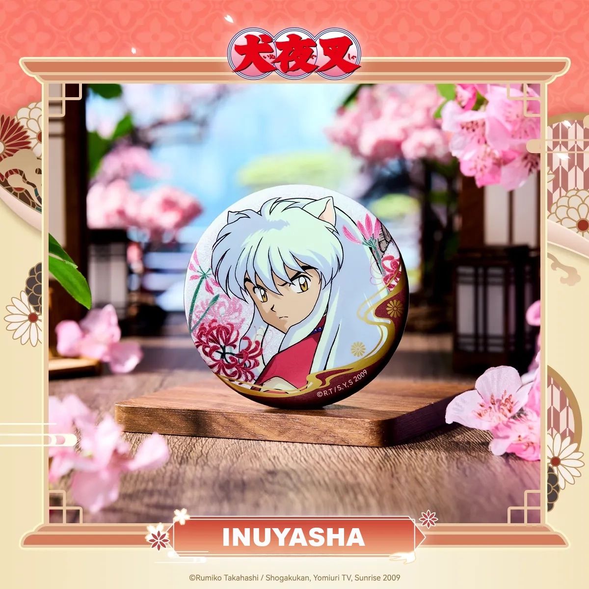 Inuyasha 'Flowers, Birds, Wind, Moon' Anime Character Badge Set