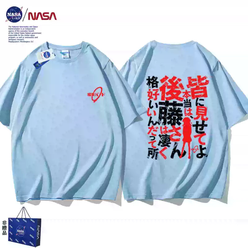 Bocchi the Rock! Ikuyo Kita Quote T-Shirt - 100% Cotton Anime Cosplay Tee, Official Kessoku Band Casual Outfit