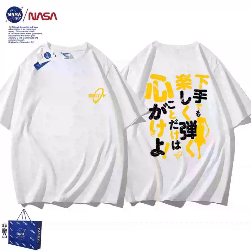 Bocchi the Rock! Nijika Ijichi Quote T-Shirt - 100% Cotton Anime Cosplay Tee, Official Drummer Casual Outfit