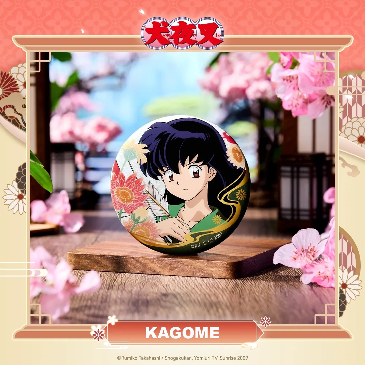 Inuyasha 'Flowers, Birds, Wind, Moon' Anime Character Badge Set