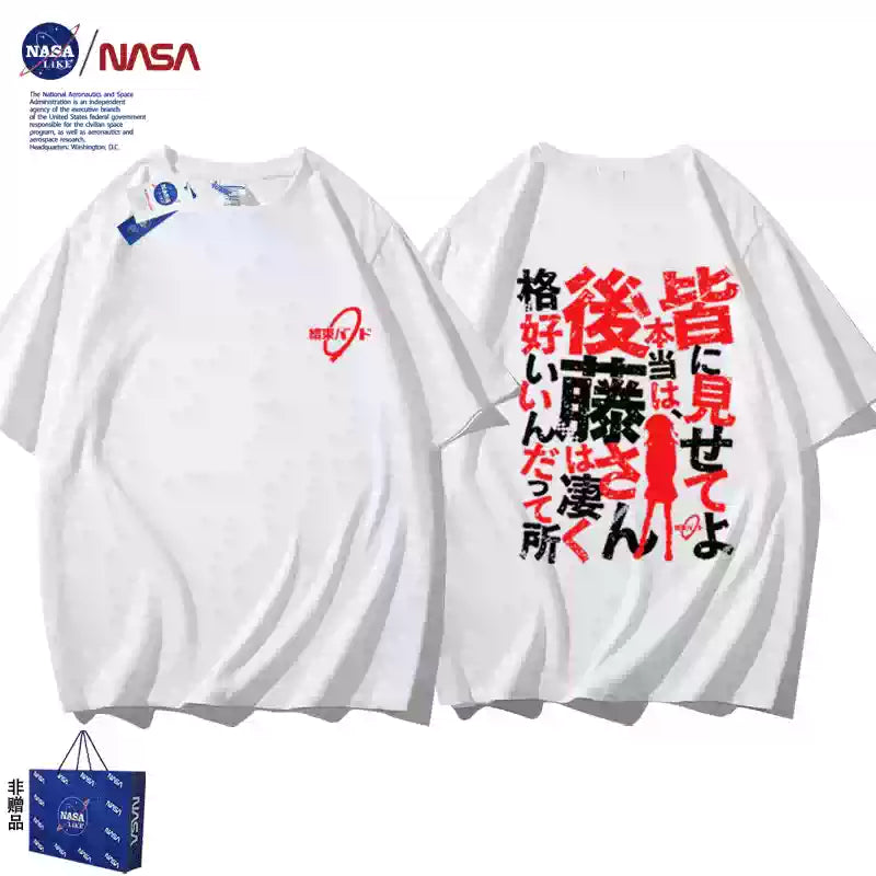 Bocchi the Rock! Ikuyo Kita Quote T-Shirt - 100% Cotton Anime Cosplay Tee, Official Kessoku Band Casual Outfit