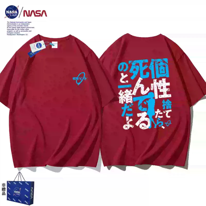 Bocchi the Rock! Ryou Yamada Quote T-Shirt - 100% Cotton Anime Cosplay Tee, Official Deadpan Bassist Casual Outfit