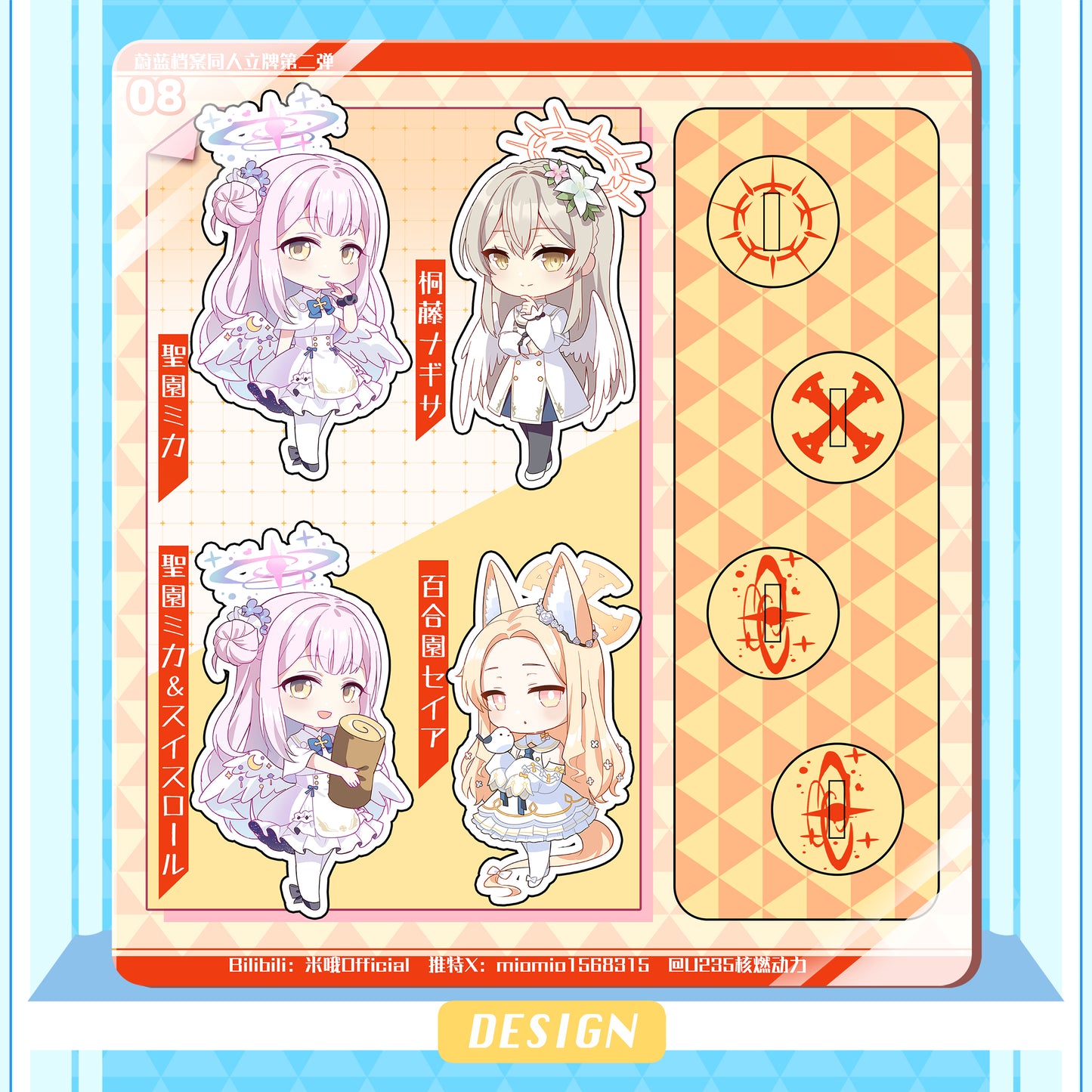 Blue Archive New Mini Acrylic Stand Set, featuring Mari and Sakurako from Serenade Promenade