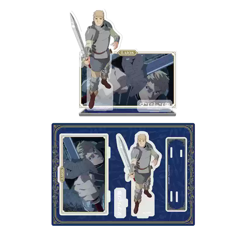 Dungeon Meshi acrylic stand featuring Laios