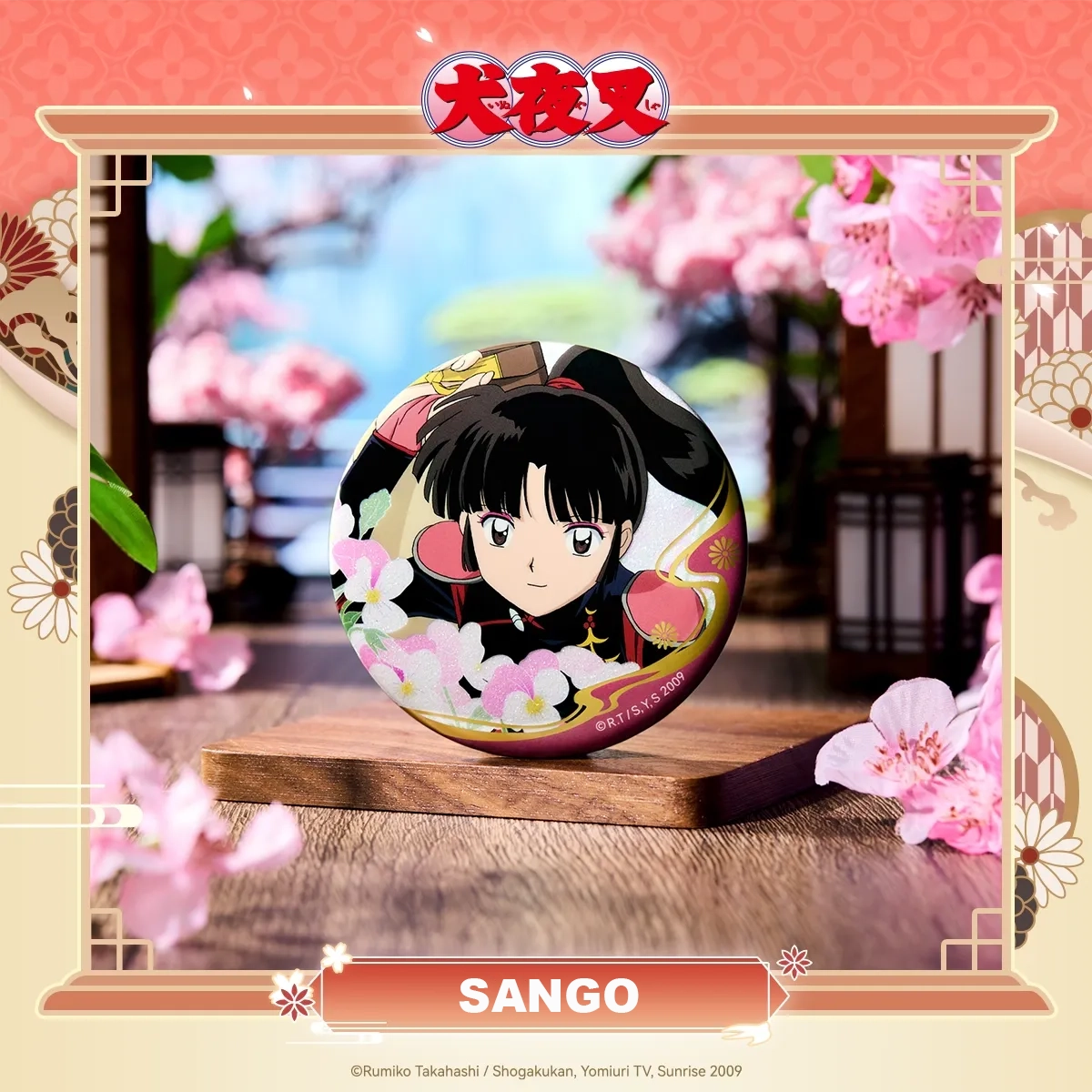 Inuyasha 'Flowers, Birds, Wind, Moon' Anime Character Badge Set