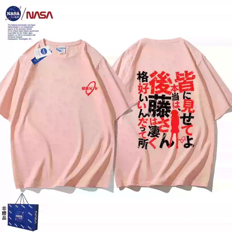 Bocchi the Rock! Ikuyo Kita Quote T-Shirt - 100% Cotton Anime Cosplay Tee, Official Kessoku Band Casual Outfit