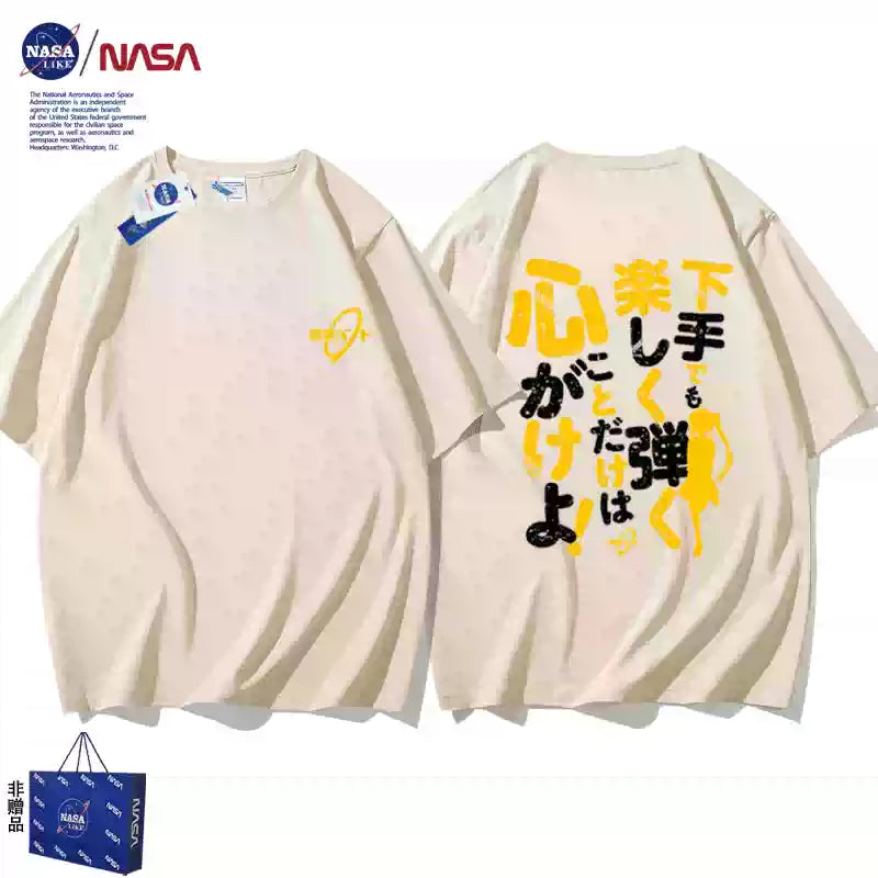 Bocchi the Rock! Nijika Ijichi Quote T-Shirt - 100% Cotton Anime Cosplay Tee, Official Drummer Casual Outfit