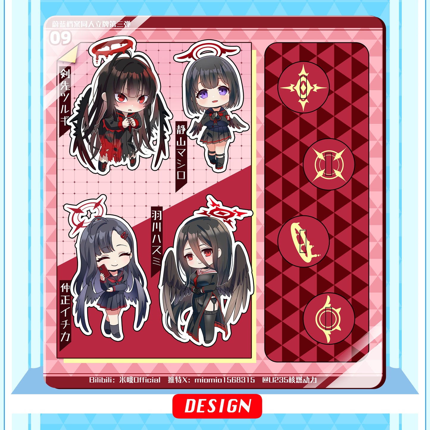 Blue Archive New Mini Acrylic Stand Set, featuring Mari and Sakurako from Serenade Promenade