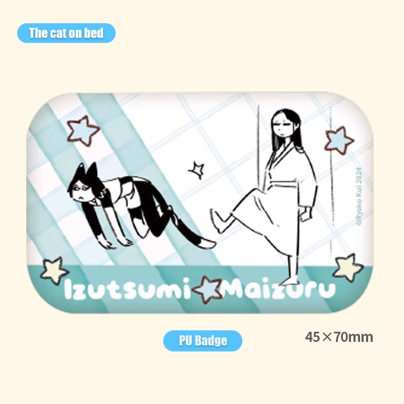 Delicious in Dungeon Daydream Hour 'The Cat on Bed' PU Badge Set