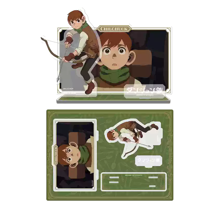 Dungeon Meshi acrylic stand featuring Chilchuck