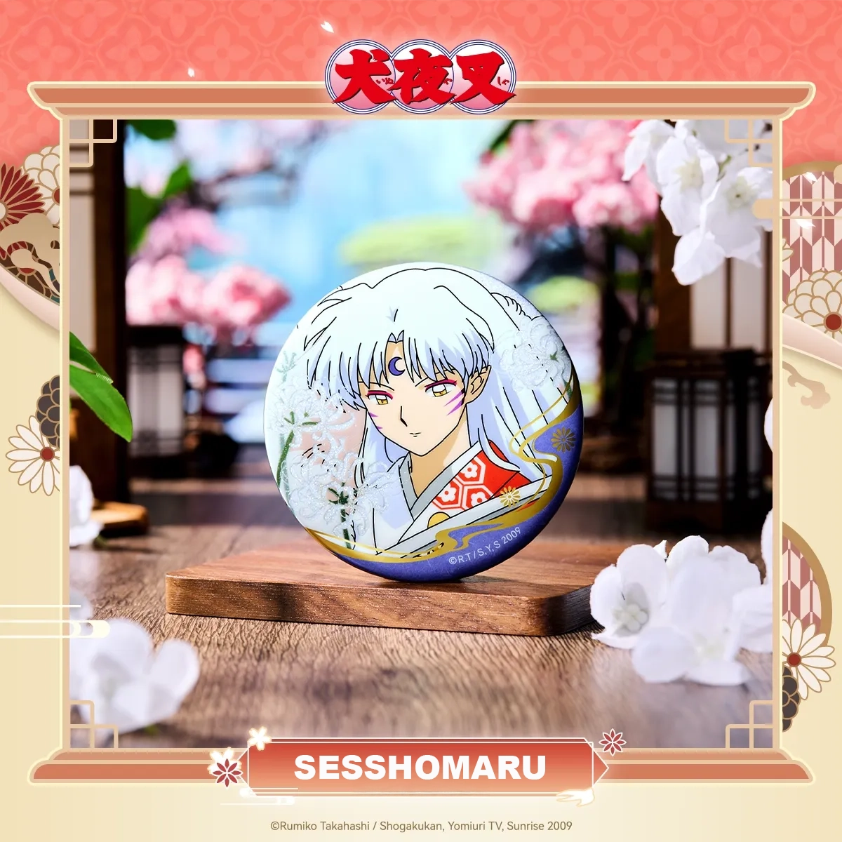 Inuyasha 'Flowers, Birds, Wind, Moon' Anime Character Badge Set