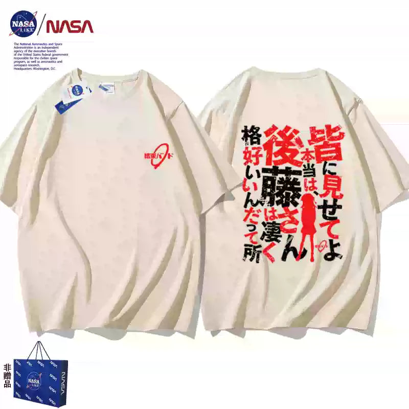 Bocchi the Rock! Ikuyo Kita Quote T-Shirt - 100% Cotton Anime Cosplay Tee, Official Kessoku Band Casual Outfit