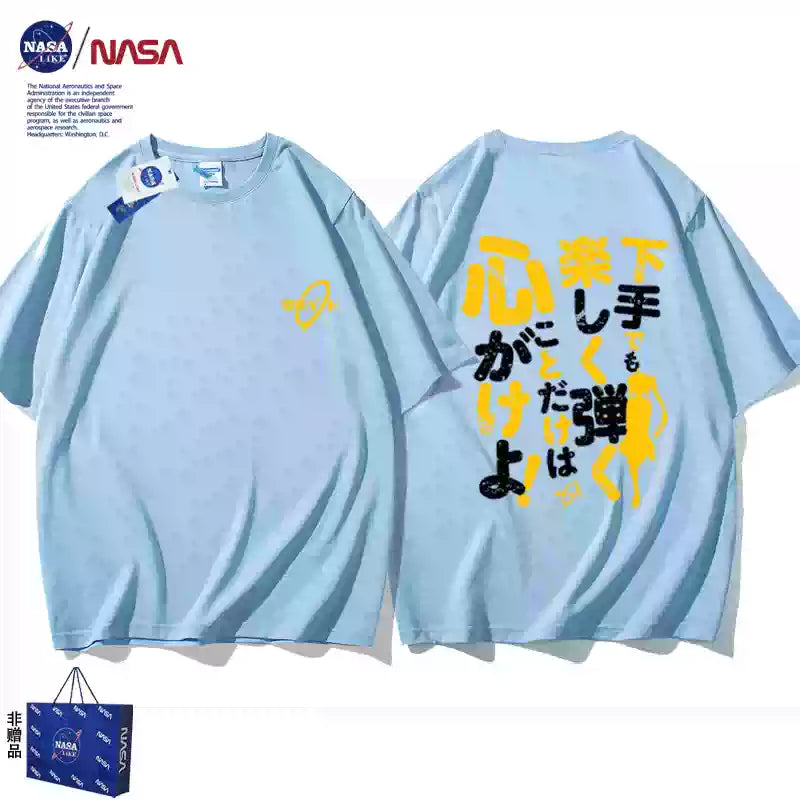 Bocchi the Rock! Nijika Ijichi Quote T-Shirt - 100% Cotton Anime Cosplay Tee, Official Drummer Casual Outfit