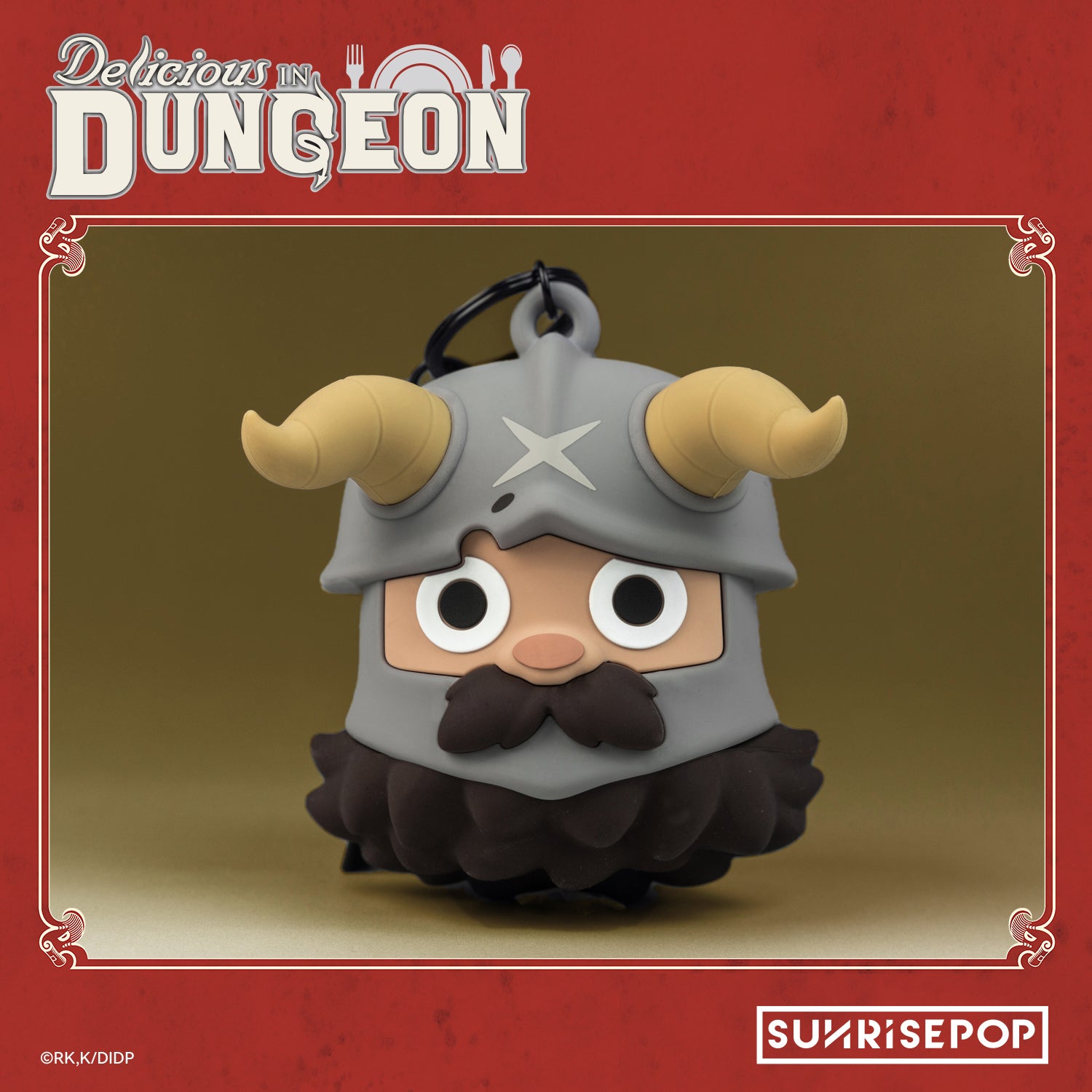 Dungeon Meshi pouch keychain for Marcille and Senshi