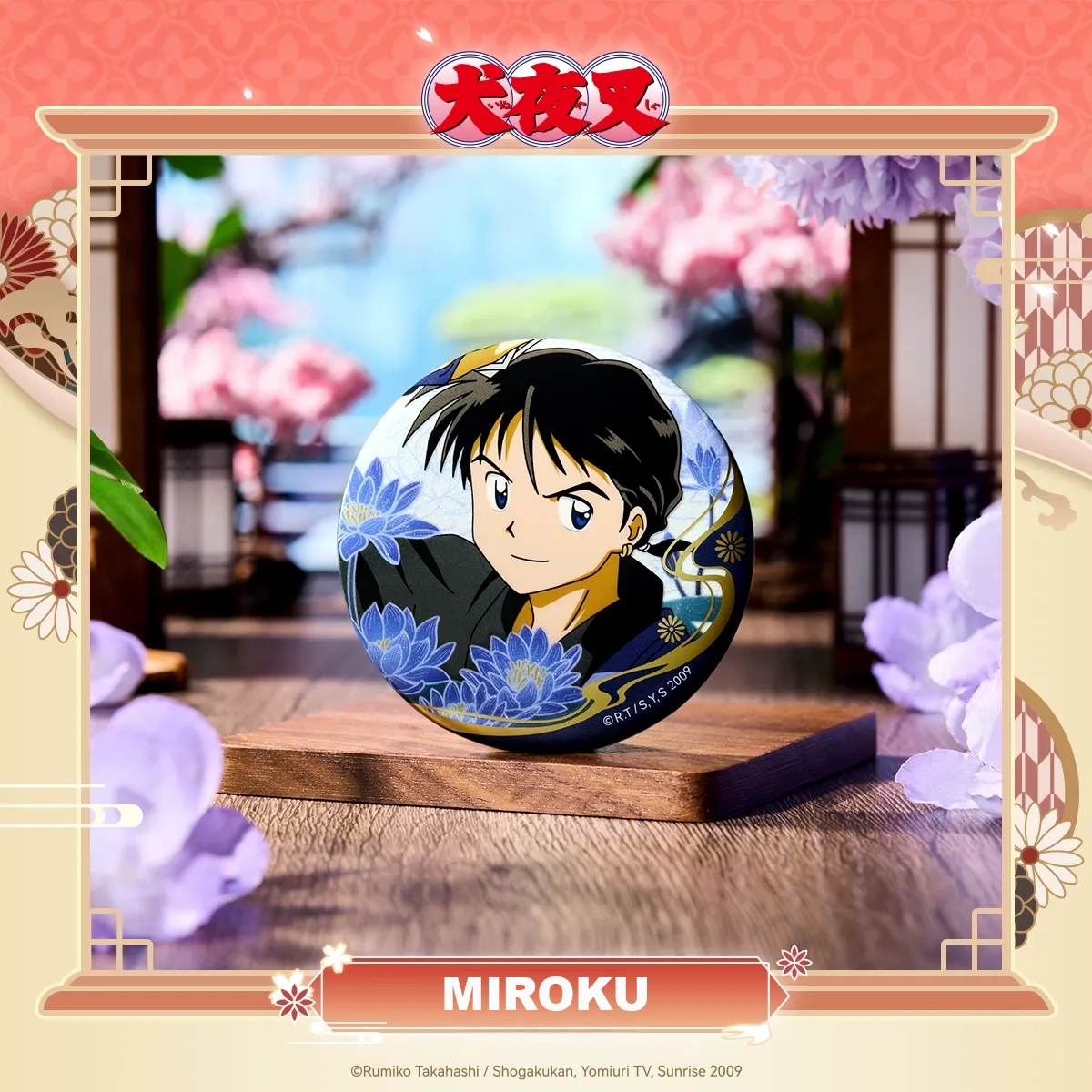 Inuyasha 'Flowers, Birds, Wind, Moon' Anime Character Badge Set