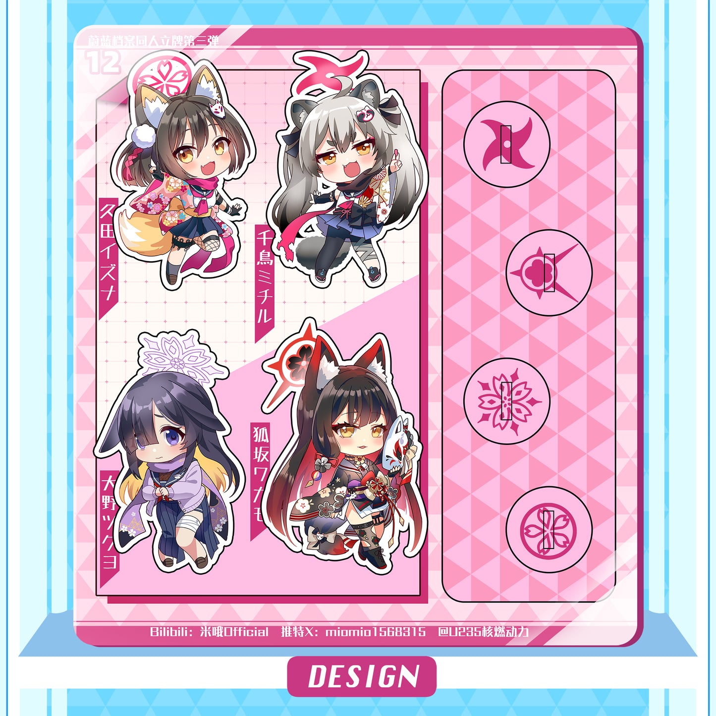 Blue Archive New Mini Acrylic Stand Set, featuring Mari and Sakurako from Serenade Promenade