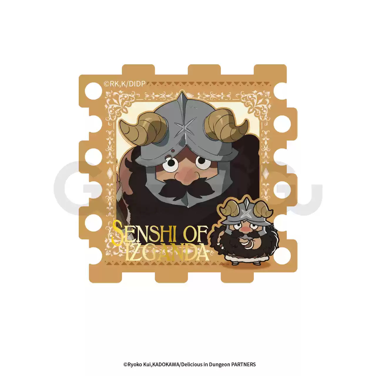 Dungeon Meshi acrylic puzzle stand Senshi