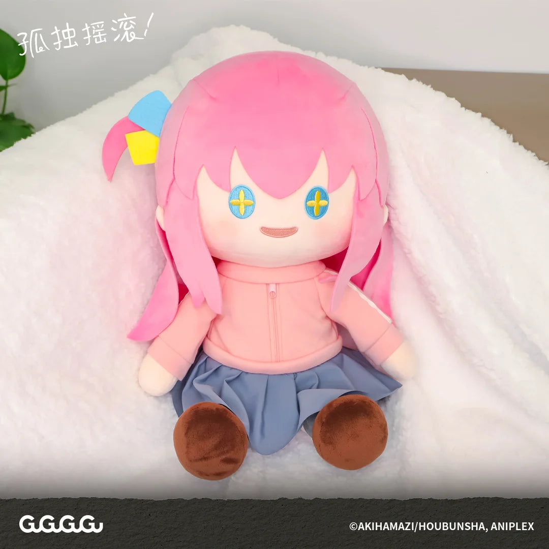 Bocchi the Rock! Hitori Gotoh plush toy with box, front and full-body view