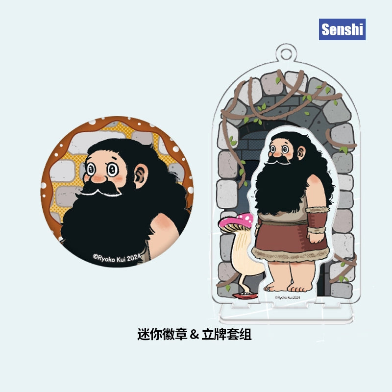 Delicious in Dungeon 'Daydream Hour' Mini Badge & Stand Set - Halfling Style