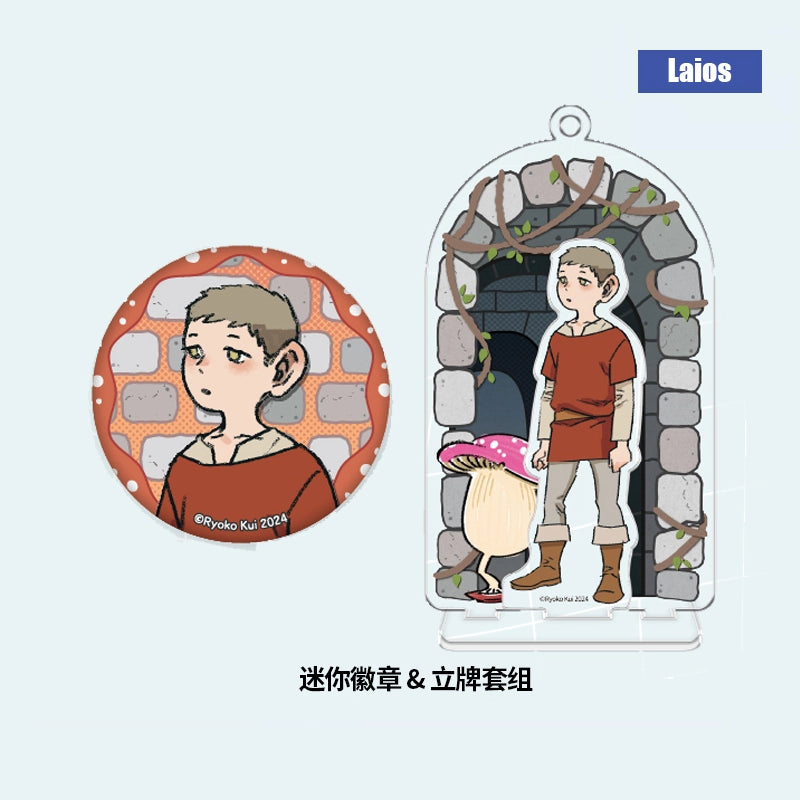 Delicious in Dungeon 'Daydream Hour' Mini Badge & Stand Set - Halfling Style