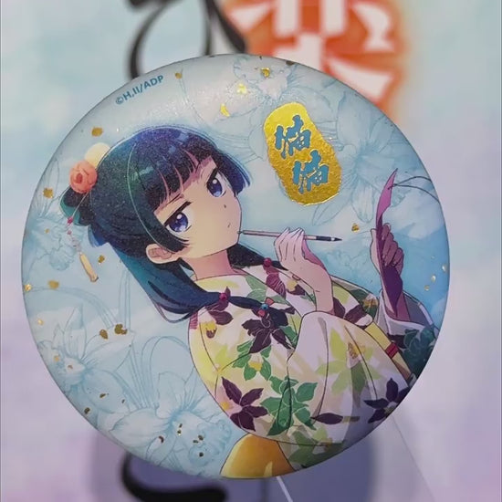 Anime pin badge blind box of 6 style set, features the characters 'Maomao' and "Jinshi' in Kimono form from the anime 'The Apothecary Diaries'.