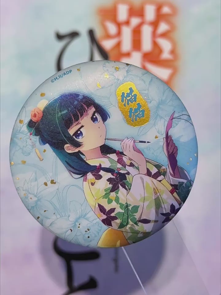 Anime pin badge blind box of 6 style set, features the characters 'Maomao' and "Jinshi' in Kimono form from the anime 'The Apothecary Diaries'.